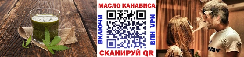 цены   Щёлкино  Canna-Cookies марихуана 