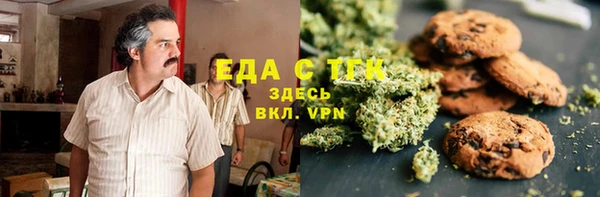 скорость mdpv Магадан
