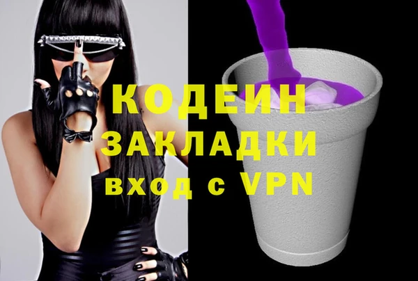 МДМА Магас