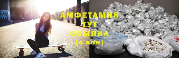 скорость mdpv Магадан