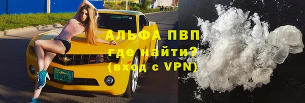скорость mdpv Магадан