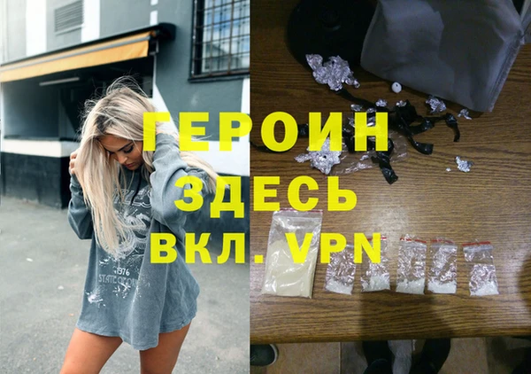 а пвп мука Майский
