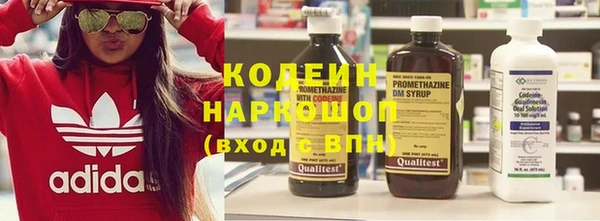 а пвп мука Майский