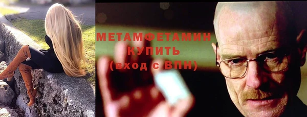 шишки Липки