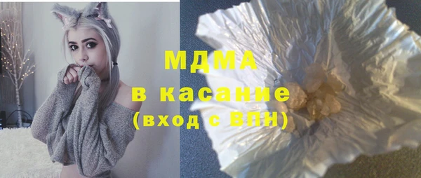 а пвп мука Майский