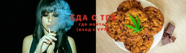а пвп мука Майский
