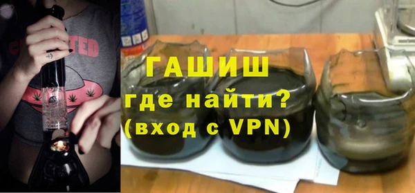 МДМА Магас