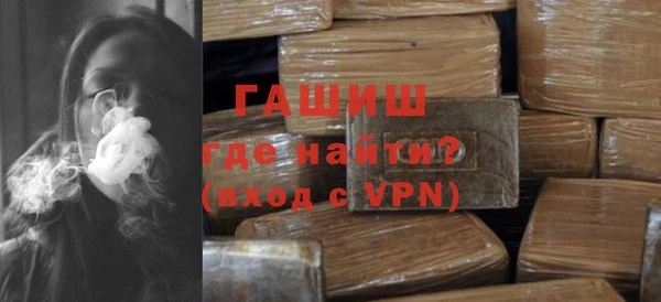 МДМА Магас