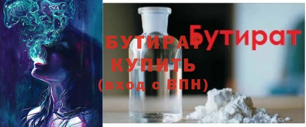 скорость mdpv Магадан