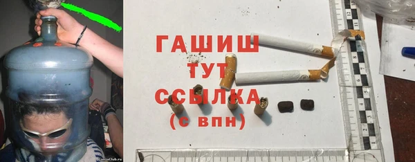 амф Лиски