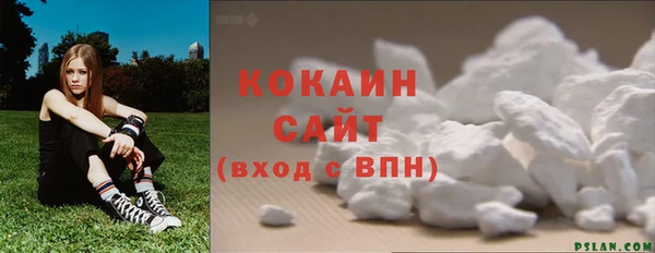 а пвп мука Майский