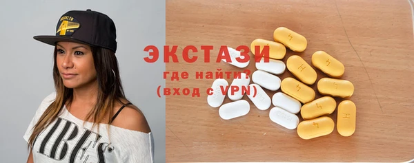а пвп мука Майский