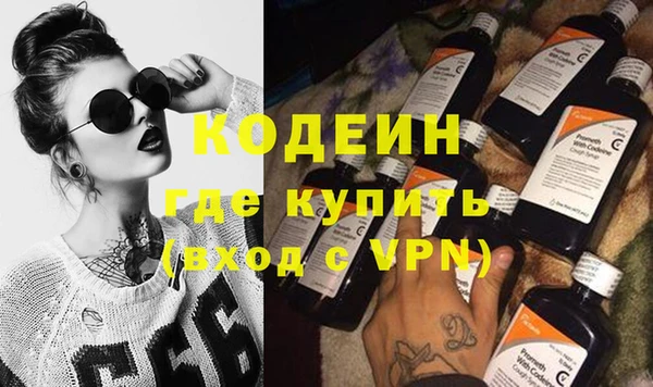 скорость mdpv Магадан