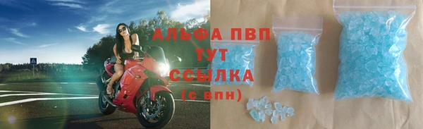 кокаин перу Наволоки