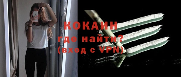 скорость mdpv Магадан