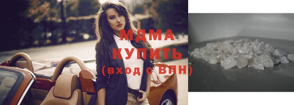 кокаин перу Наволоки