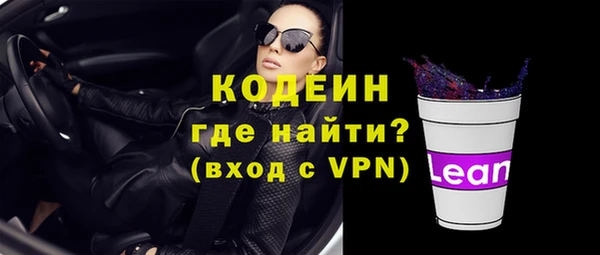 скорость mdpv Магадан