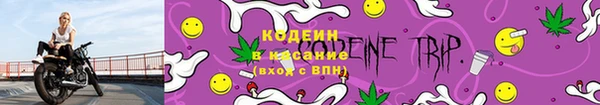 скорость mdpv Магадан