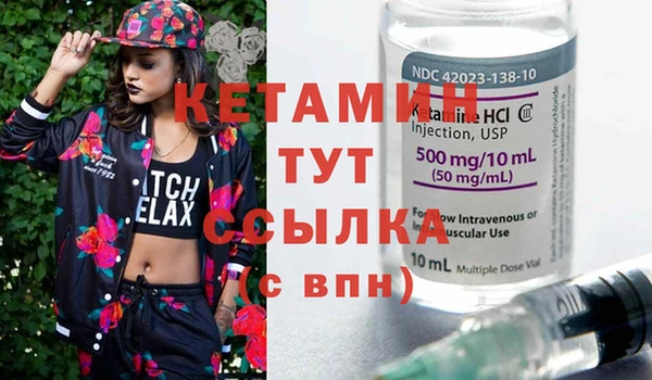 скорость mdpv Магадан