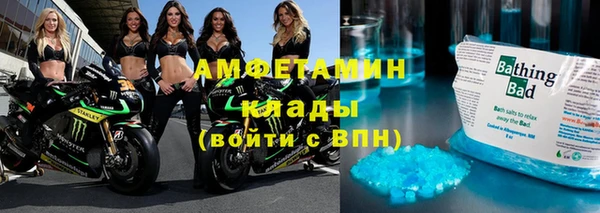 а пвп мука Майский