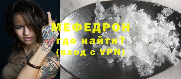 скорость mdpv Магадан