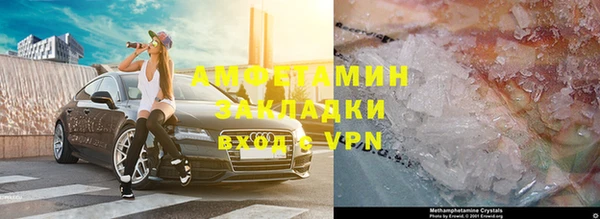 скорость mdpv Магадан