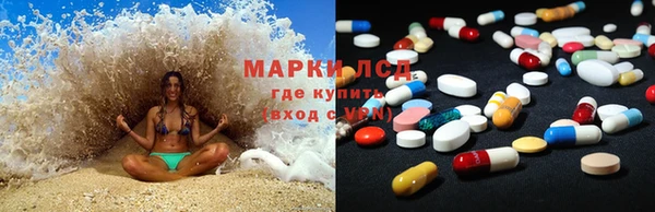 скорость mdpv Магадан