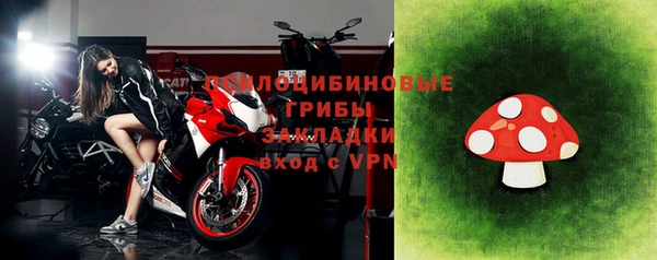 а пвп мука Майский