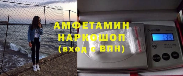 МДМА Магас