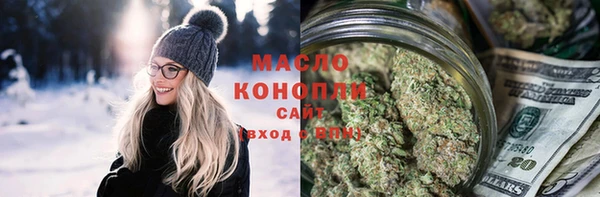 скорость mdpv Магадан