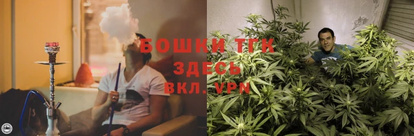 а пвп мука Майский